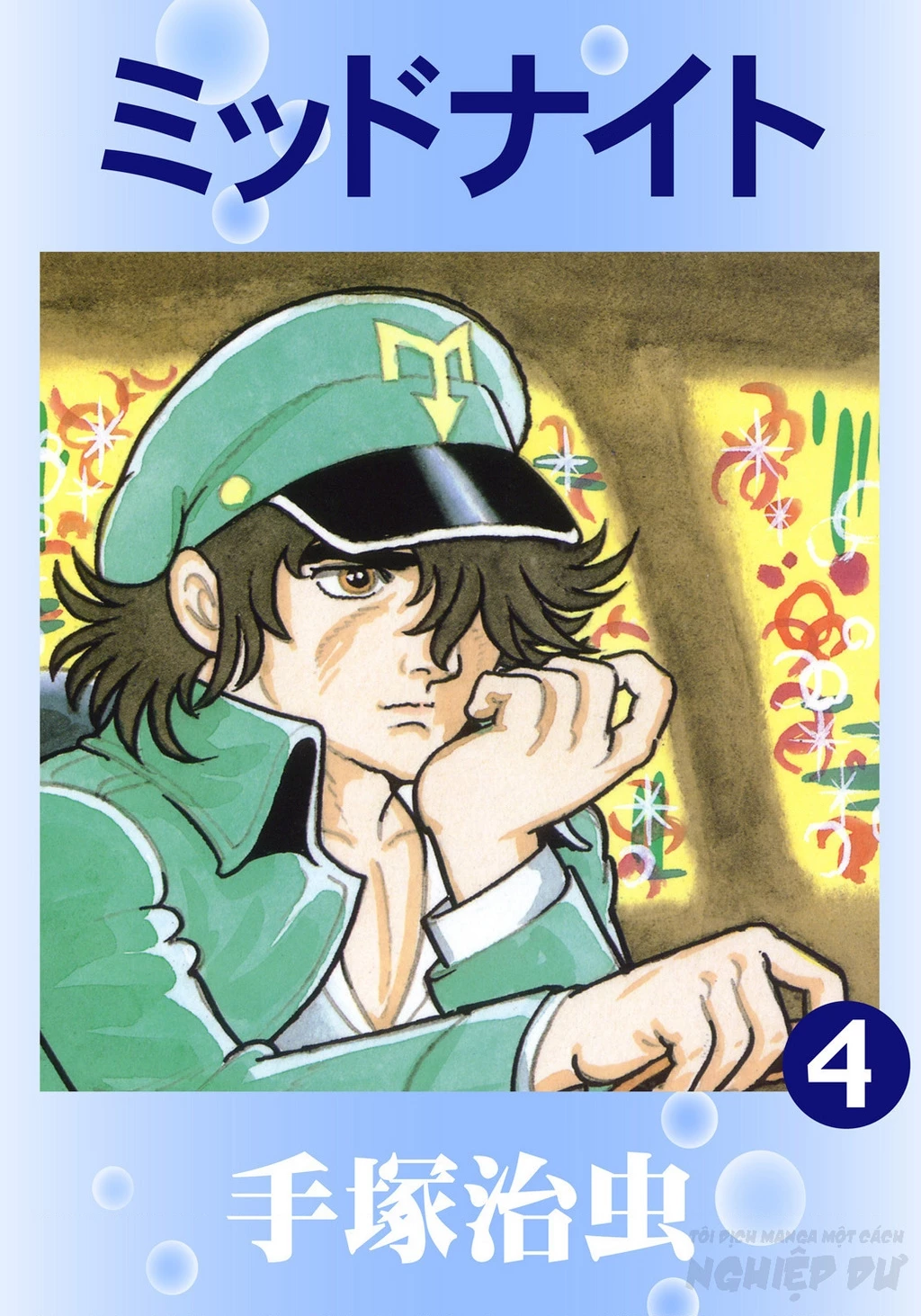 Black Jack Gaiden: Midnight Chapter 26 - 3