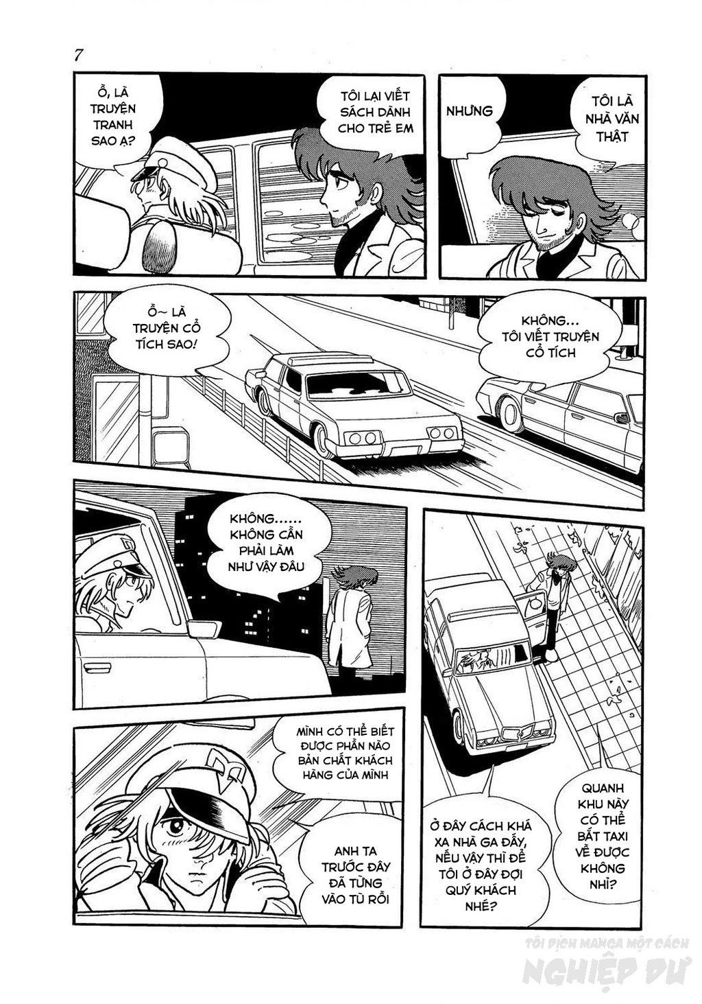 Black Jack Gaiden: Midnight Chapter 26 - 9