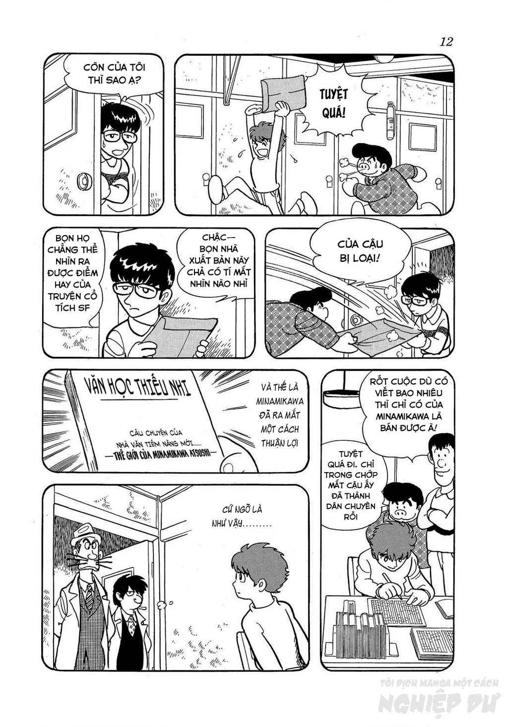 Black Jack Gaiden: Midnight Chapter 26 - 14