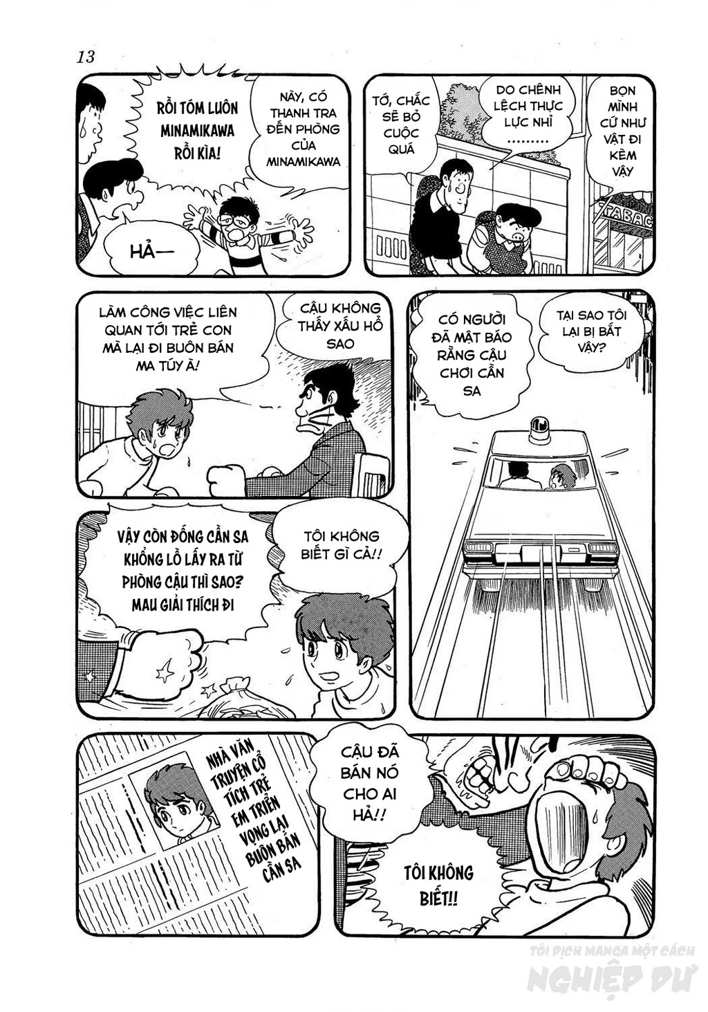 Black Jack Gaiden: Midnight Chapter 26 - 15