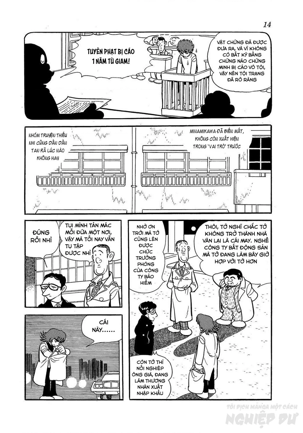 Black Jack Gaiden: Midnight Chapter 26 - 16