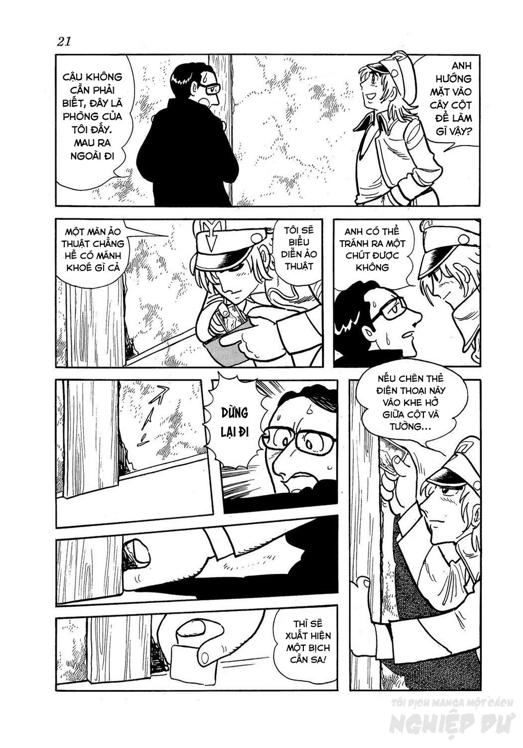 Black Jack Gaiden: Midnight Chapter 26 - 23