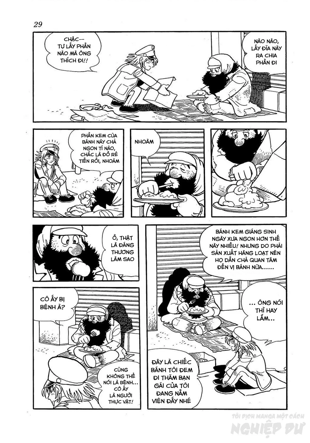 Black Jack Gaiden: Midnight Chapter 27 - 7