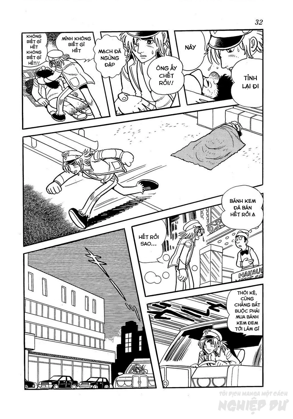 Black Jack Gaiden: Midnight Chapter 27 - 10