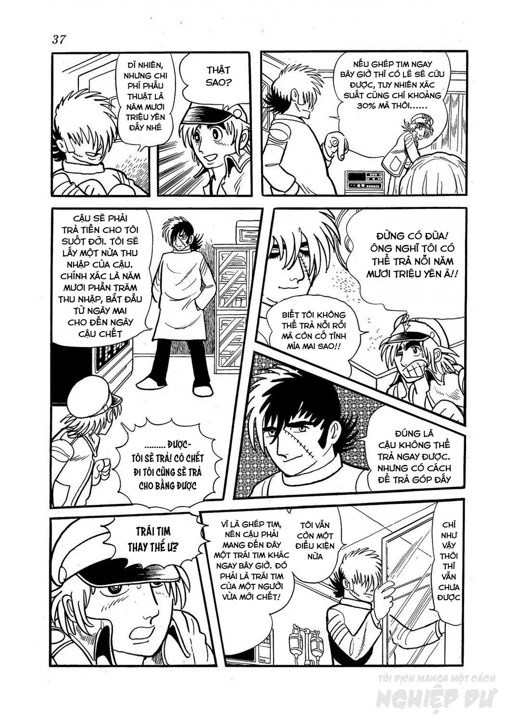 Black Jack Gaiden: Midnight Chapter 27 - 15