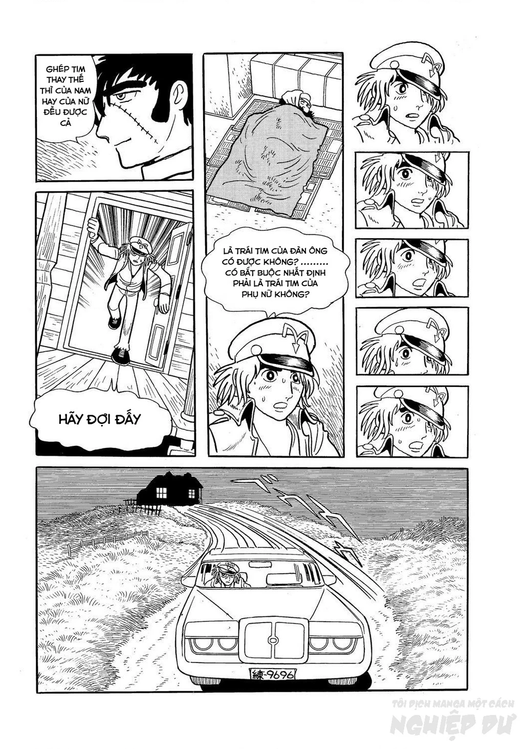 Black Jack Gaiden: Midnight Chapter 27 - 16