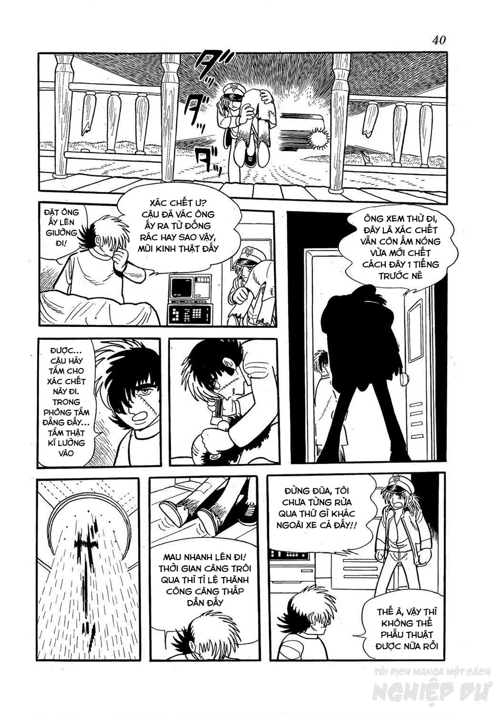 Black Jack Gaiden: Midnight Chapter 27 - 18