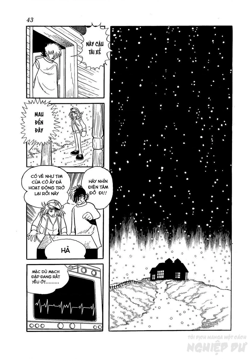 Black Jack Gaiden: Midnight Chapter 27 - 21