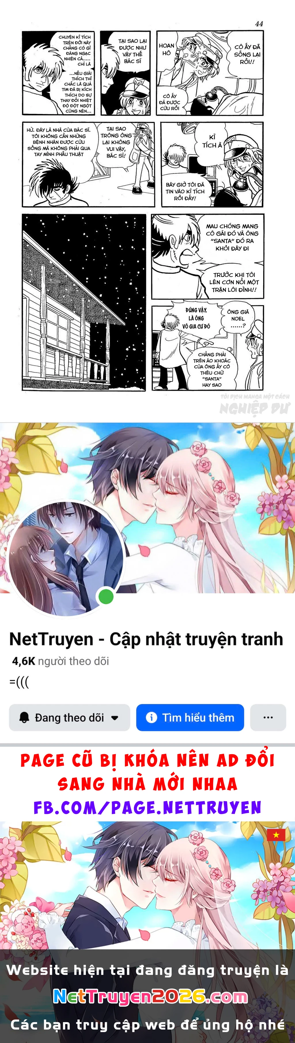 Black Jack Gaiden: Midnight Chapter 27 - 22