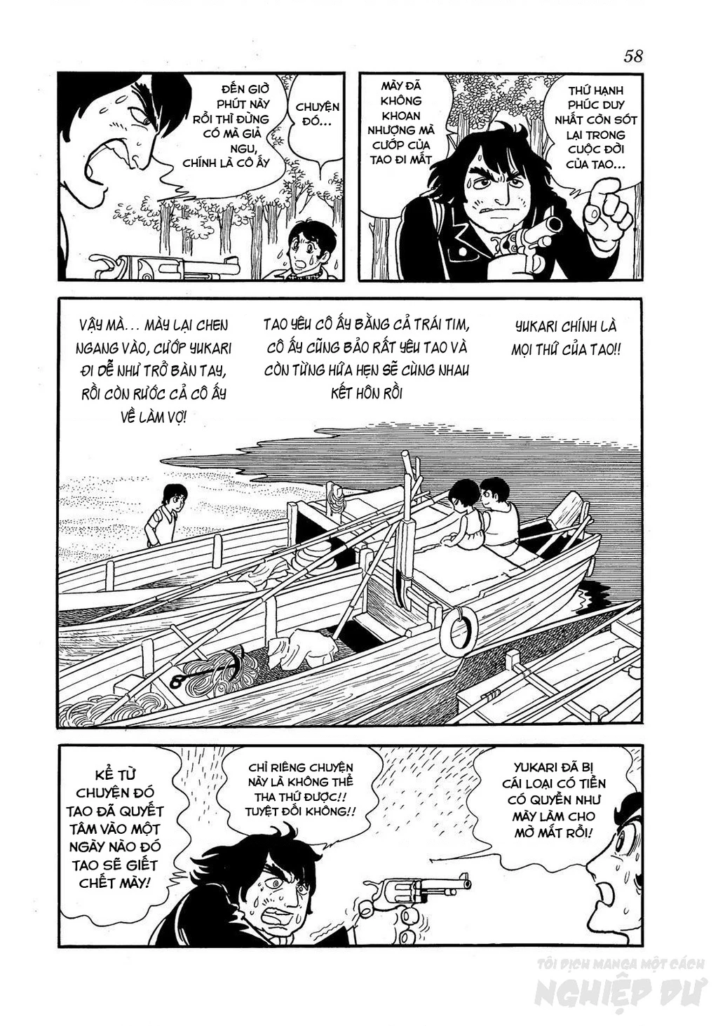 Black Jack Gaiden: Midnight Chapter 28 - 16