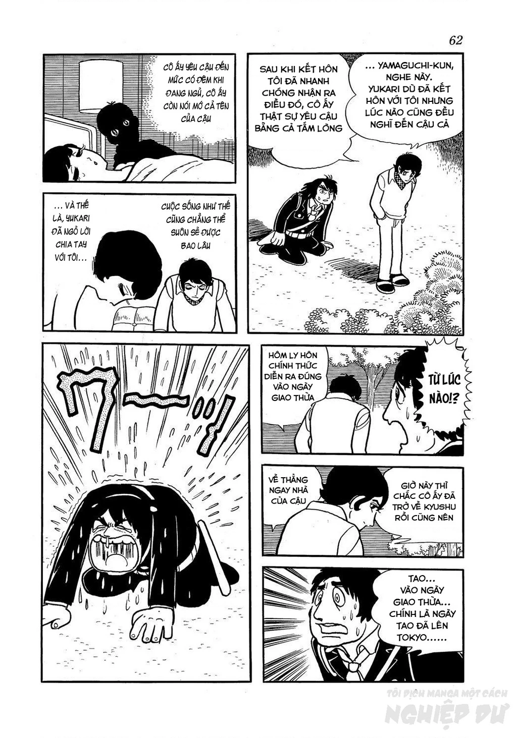 Black Jack Gaiden: Midnight Chapter 28 - 20