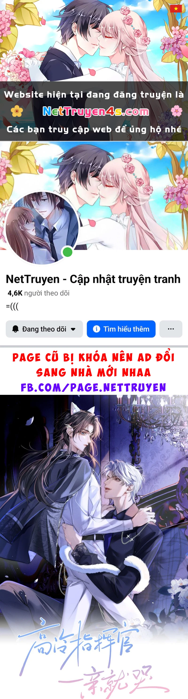 Chỉ Huy Cao Ngạo Vừa Hôn Liền Khóc Chapter 6 - 1