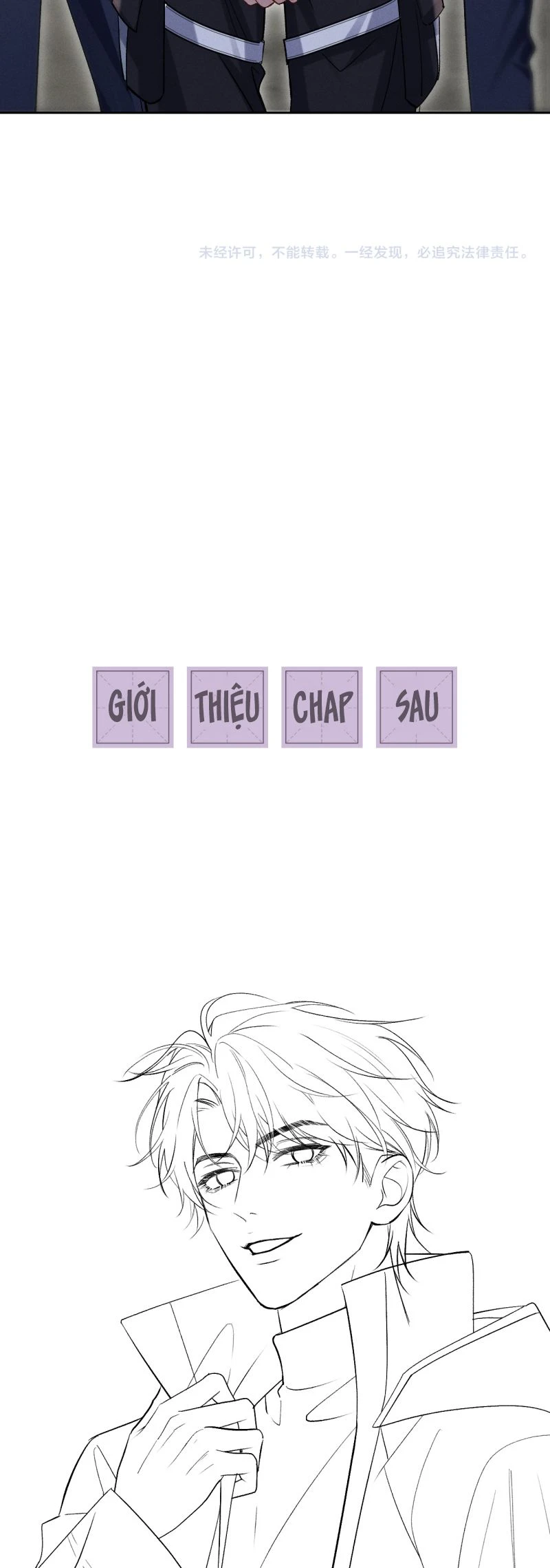 Chỉ Huy Cao Ngạo Vừa Hôn Liền Khóc Chapter 6 - 25