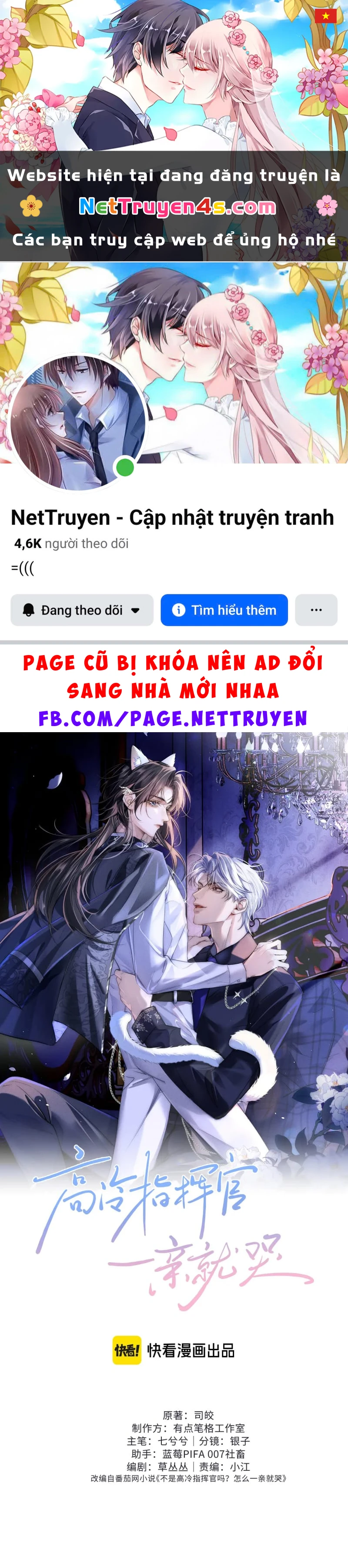 Chỉ Huy Cao Ngạo Vừa Hôn Liền Khóc Chapter 9 - 1