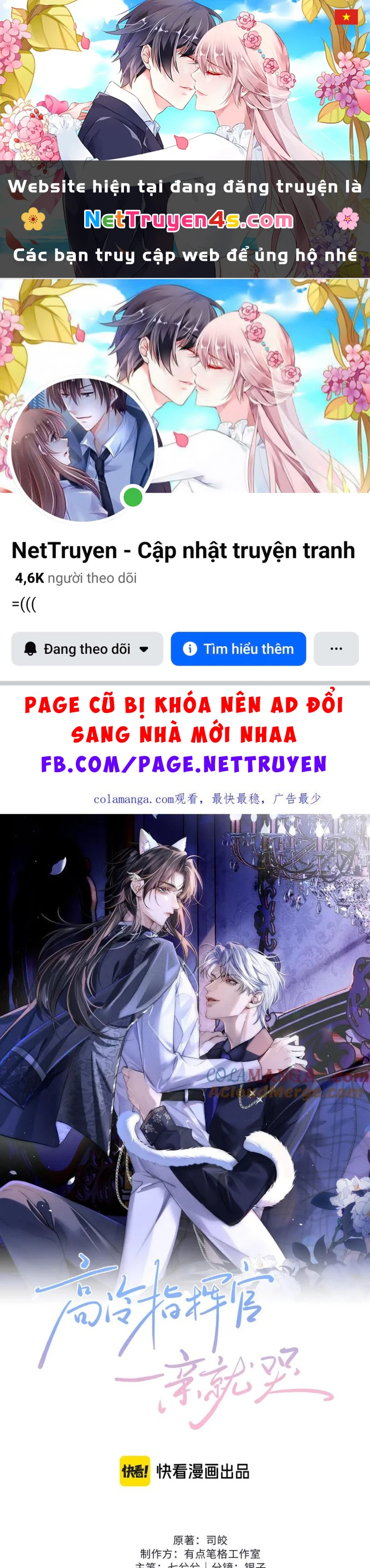 Chỉ Huy Cao Ngạo Vừa Hôn Liền Khóc Chapter 10 - 1