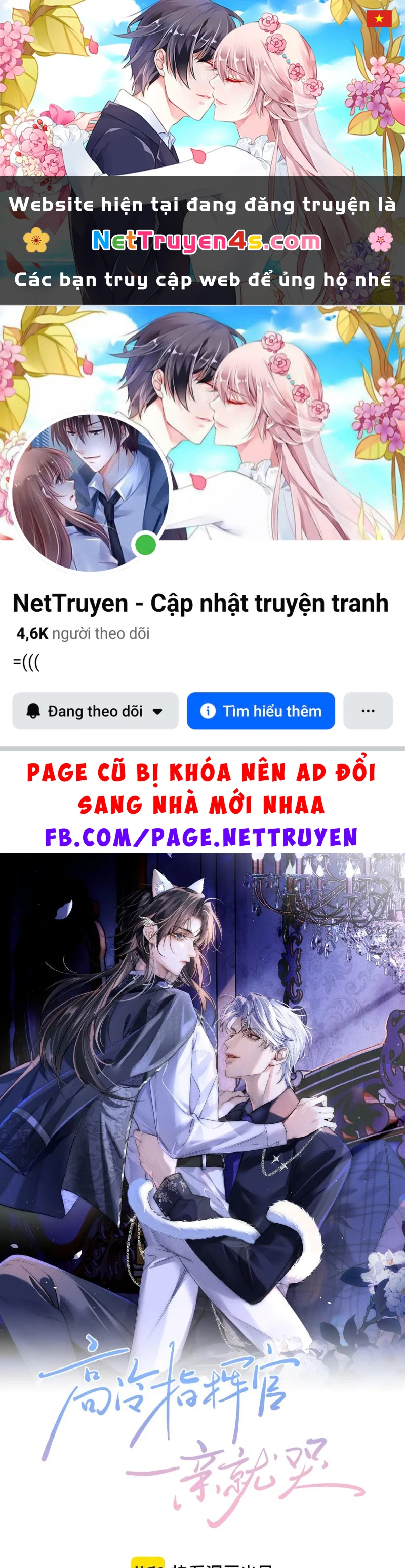 Chỉ Huy Cao Ngạo Vừa Hôn Liền Khóc Chapter 12 - 1