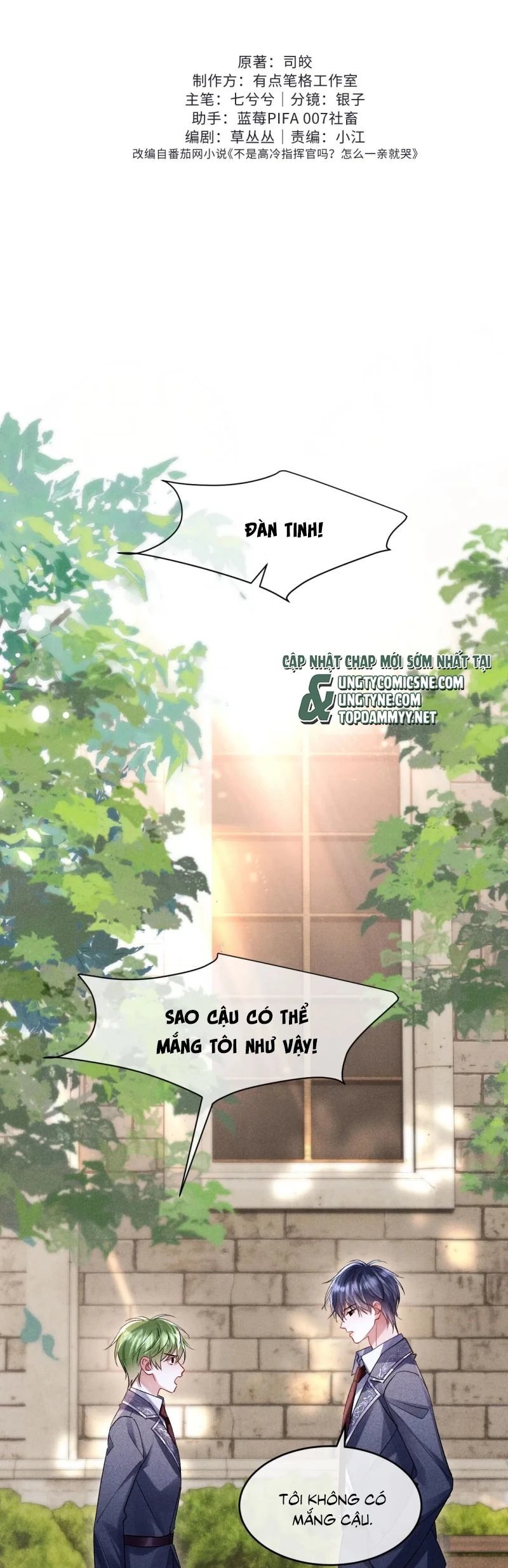 Chỉ Huy Cao Ngạo Vừa Hôn Liền Khóc Chapter 15 - 2