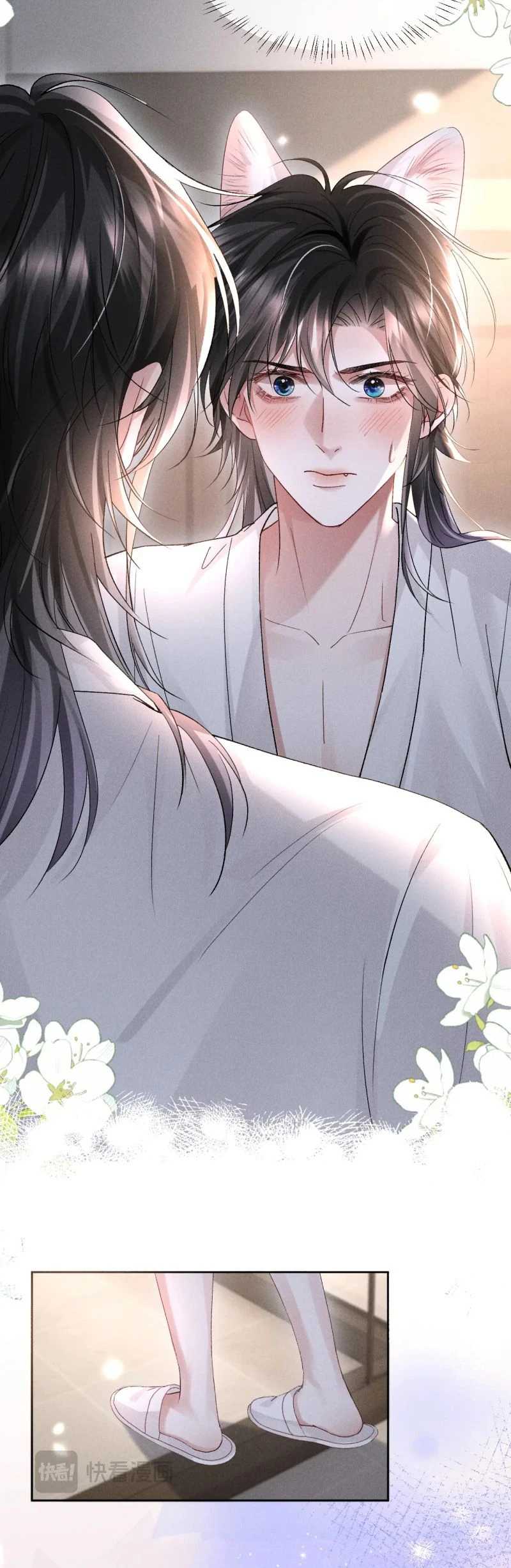 Chỉ Huy Cao Ngạo Vừa Hôn Liền Khóc Chapter 17 - 24