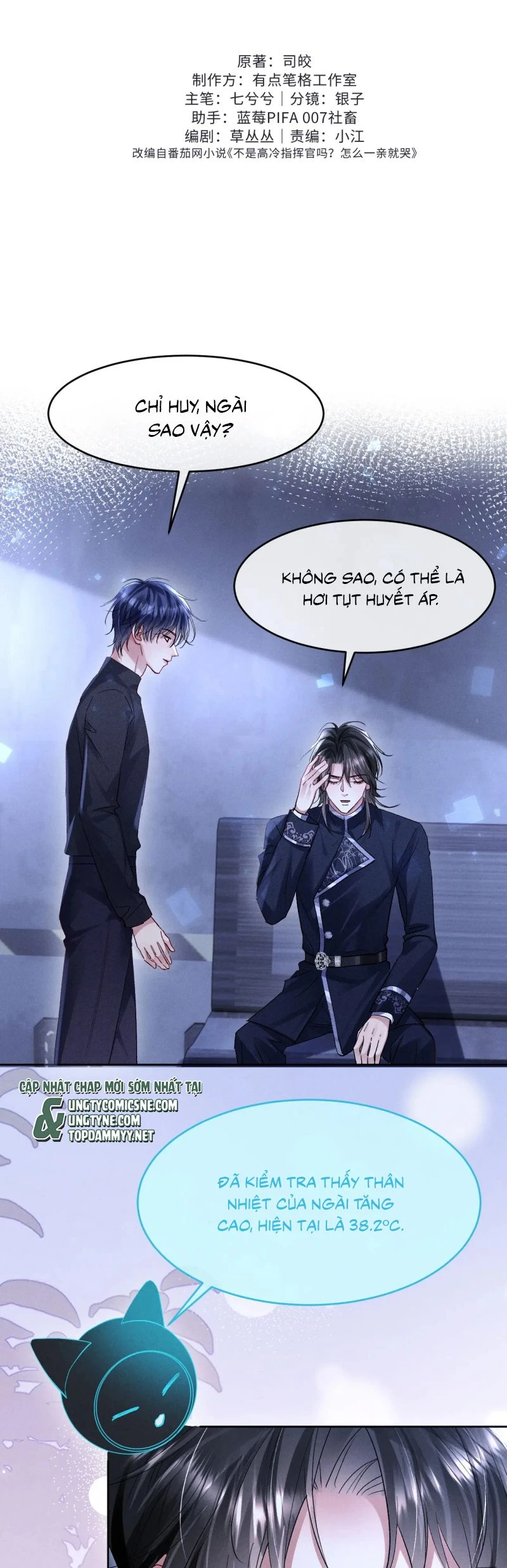 Chỉ Huy Cao Ngạo Vừa Hôn Liền Khóc Chapter 18 - 2