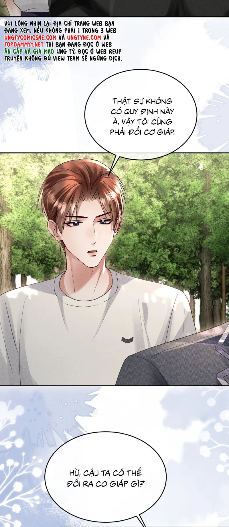 Chỉ Huy Cao Ngạo Vừa Hôn Liền Khóc Chapter 19 - 24