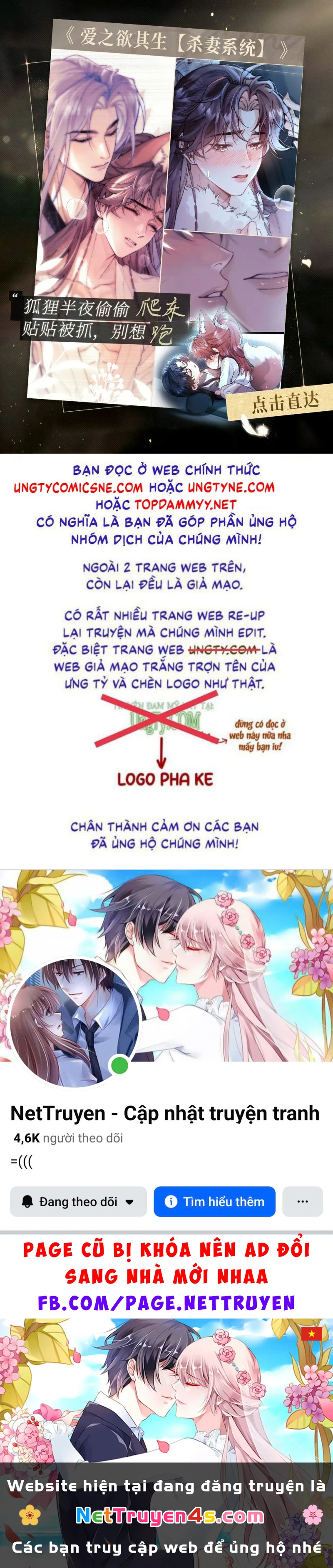 Chỉ Huy Cao Ngạo Vừa Hôn Liền Khóc Chapter 23 - 37