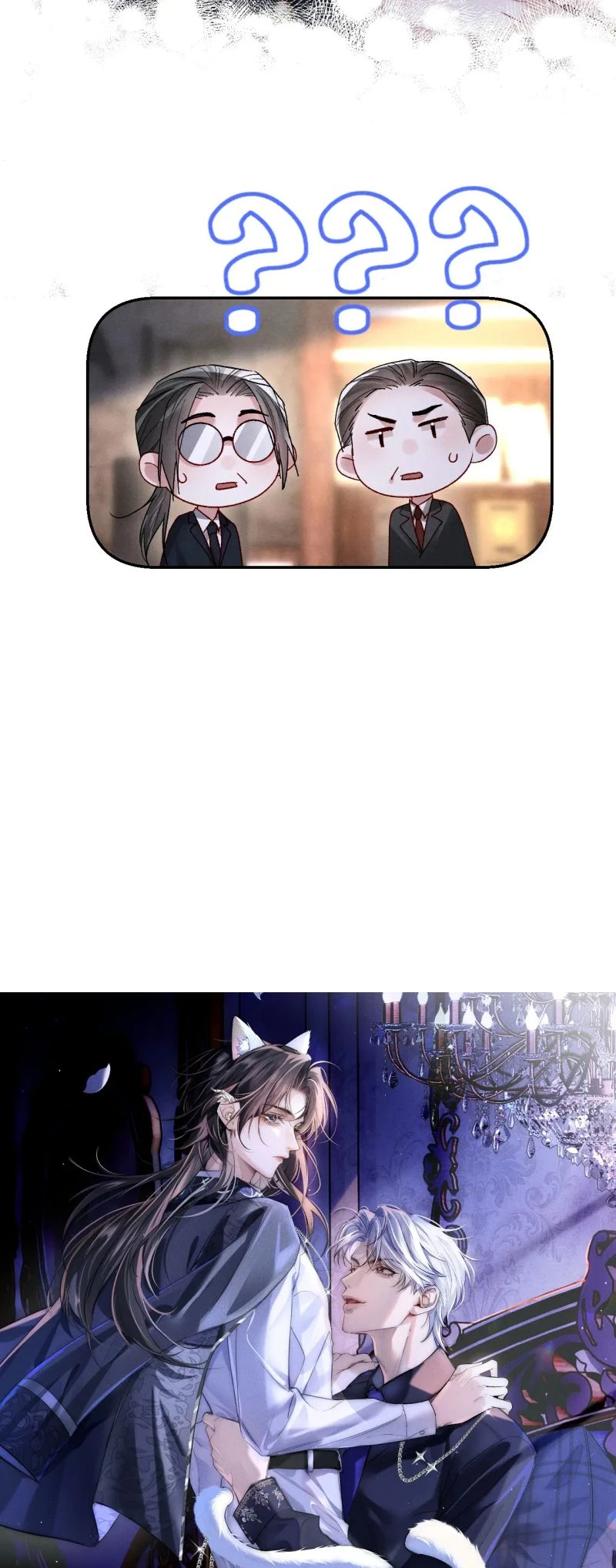 Chỉ Huy Cao Ngạo Vừa Hôn Liền Khóc Chapter 24 - 14