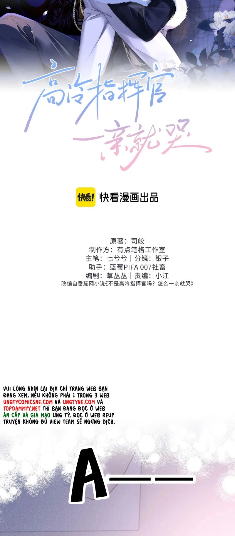 Chỉ Huy Cao Ngạo Vừa Hôn Liền Khóc Chapter 24 - 15