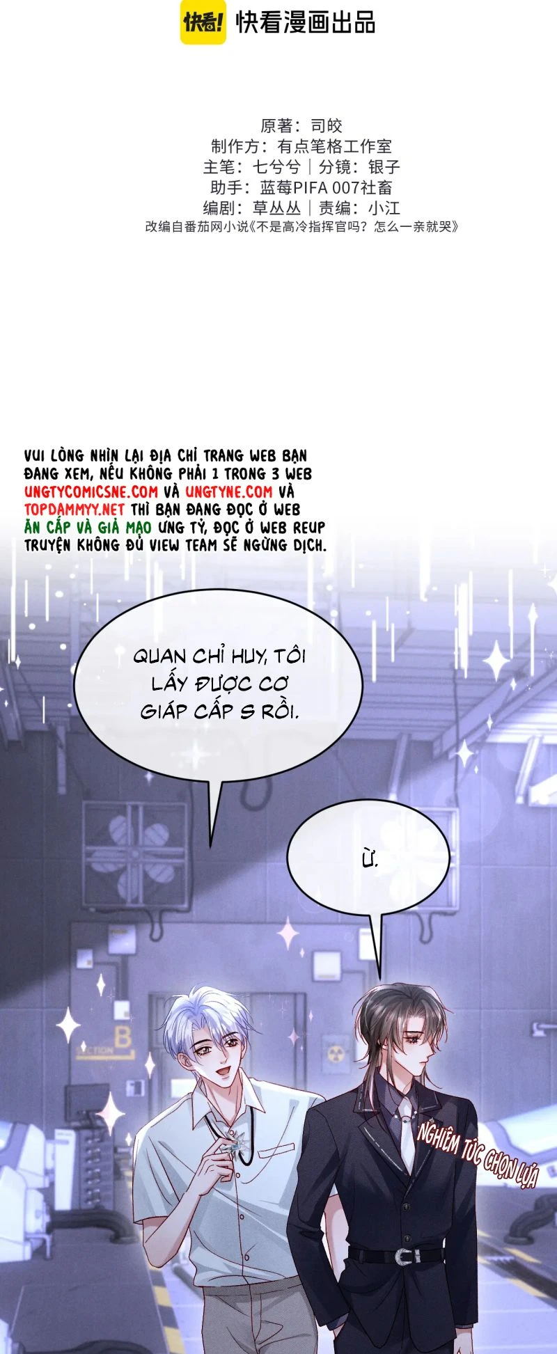 Chỉ Huy Cao Ngạo Vừa Hôn Liền Khóc Chapter 25 - 23