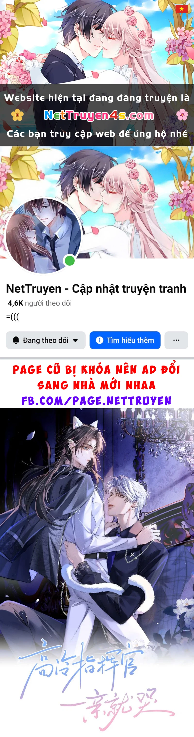 Chỉ Huy Cao Ngạo Vừa Hôn Liền Khóc Chapter 26 - 1