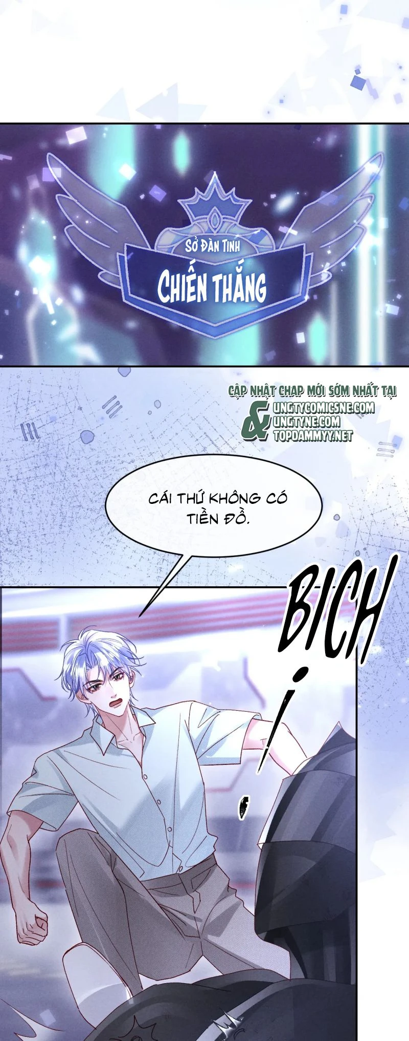 Chỉ Huy Cao Ngạo Vừa Hôn Liền Khóc Chapter 26 - 17