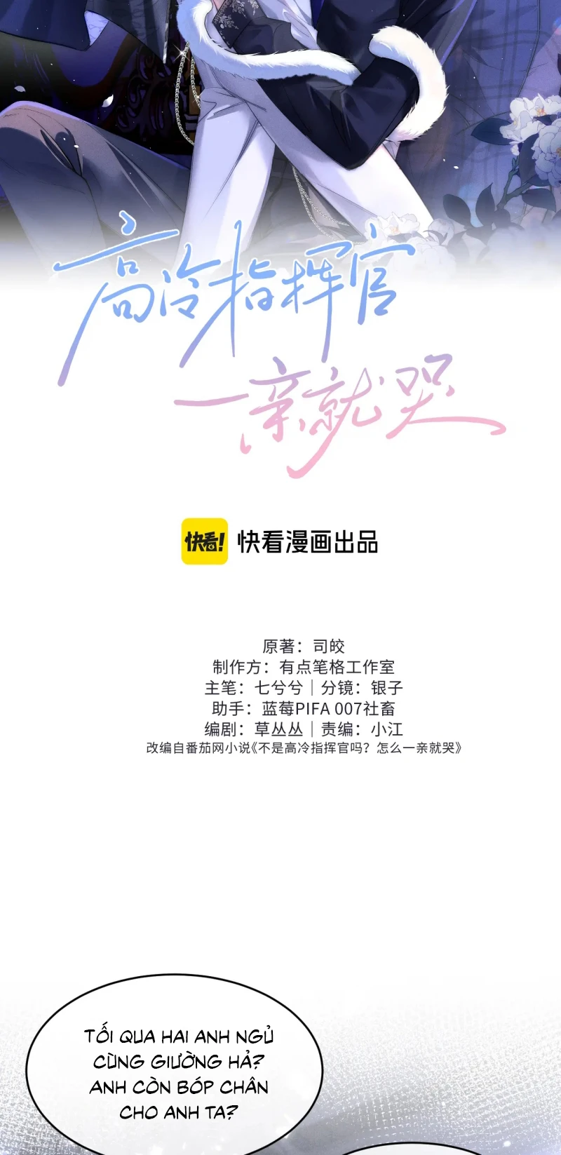 Chỉ Huy Cao Ngạo Vừa Hôn Liền Khóc Chapter 28 - 2