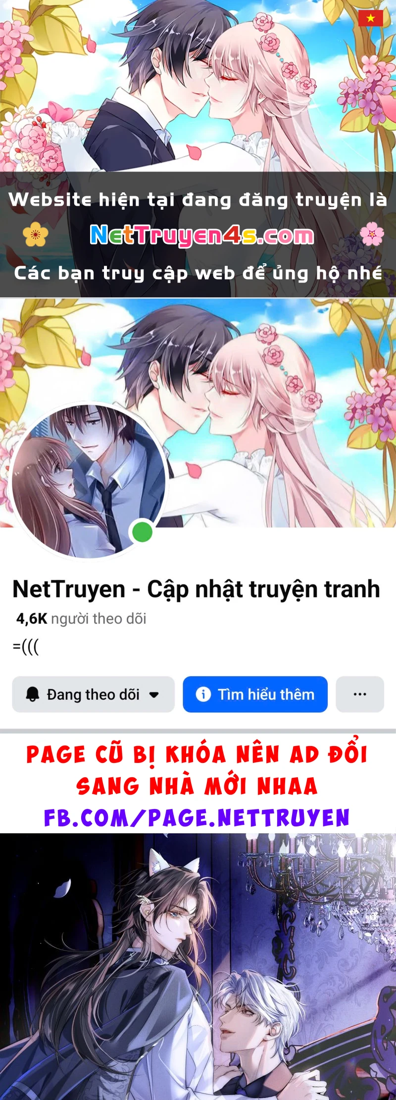 Chỉ Huy Cao Ngạo Vừa Hôn Liền Khóc Chapter 29 - 1