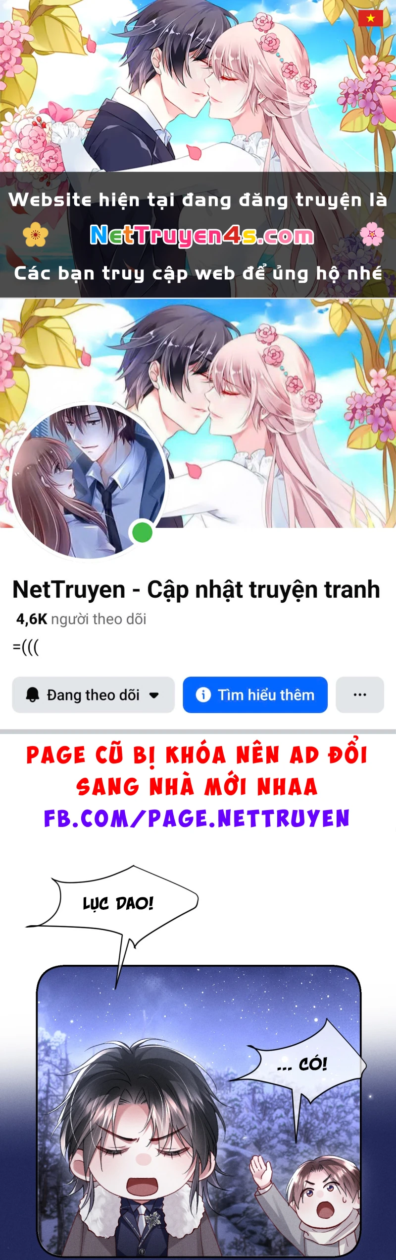 Chỉ Huy Cao Ngạo Vừa Hôn Liền Khóc Chapter 32 - 1