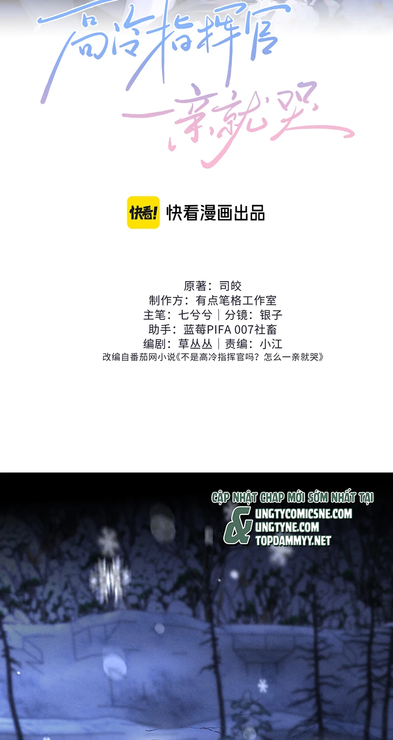 Chỉ Huy Cao Ngạo Vừa Hôn Liền Khóc Chapter 33 - 26