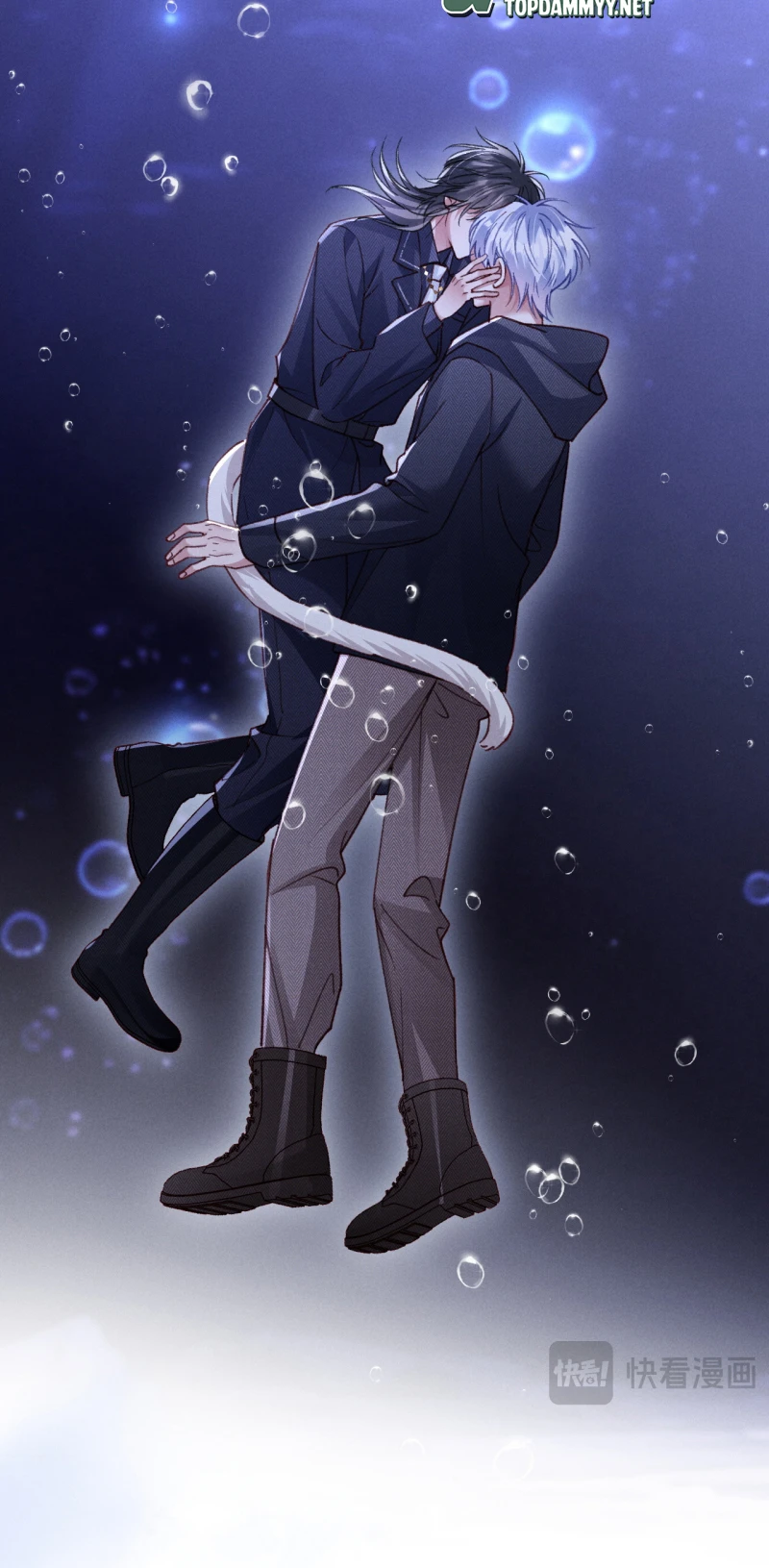 Chỉ Huy Cao Ngạo Vừa Hôn Liền Khóc Chapter 35 - 38