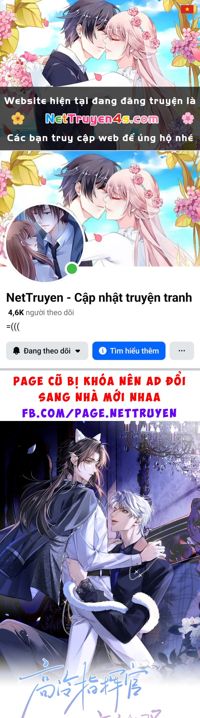 Chỉ Huy Cao Ngạo Vừa Hôn Liền Khóc Chapter 37 - 1