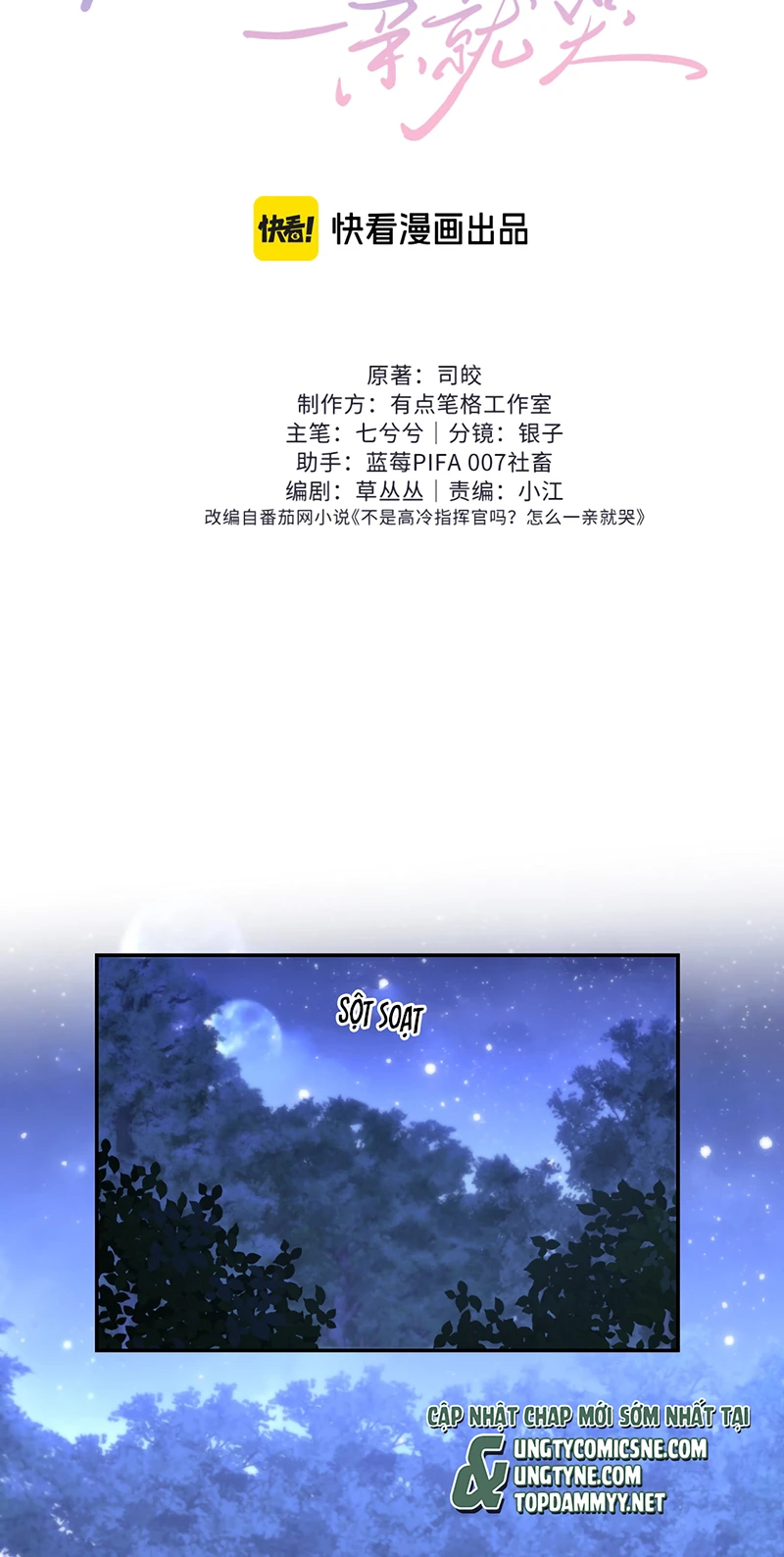 Chỉ Huy Cao Ngạo Vừa Hôn Liền Khóc Chapter 37 - 2