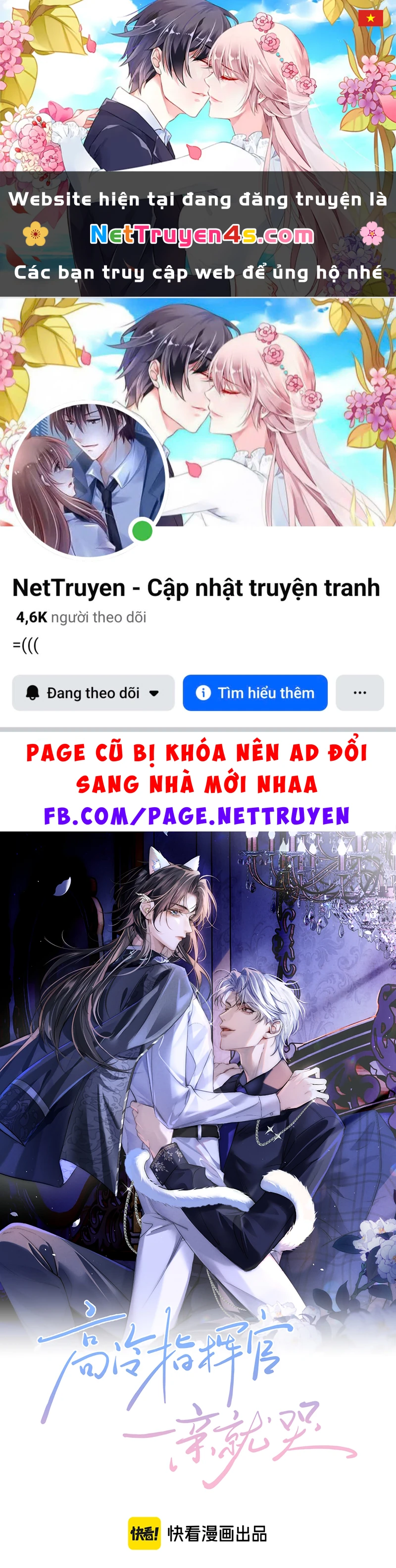 Chỉ Huy Cao Ngạo Vừa Hôn Liền Khóc Chapter 44 - 1