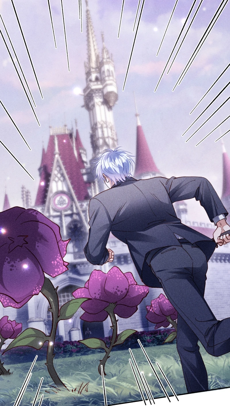 Chỉ Huy Cao Ngạo Vừa Hôn Liền Khóc Chapter 48 - 18