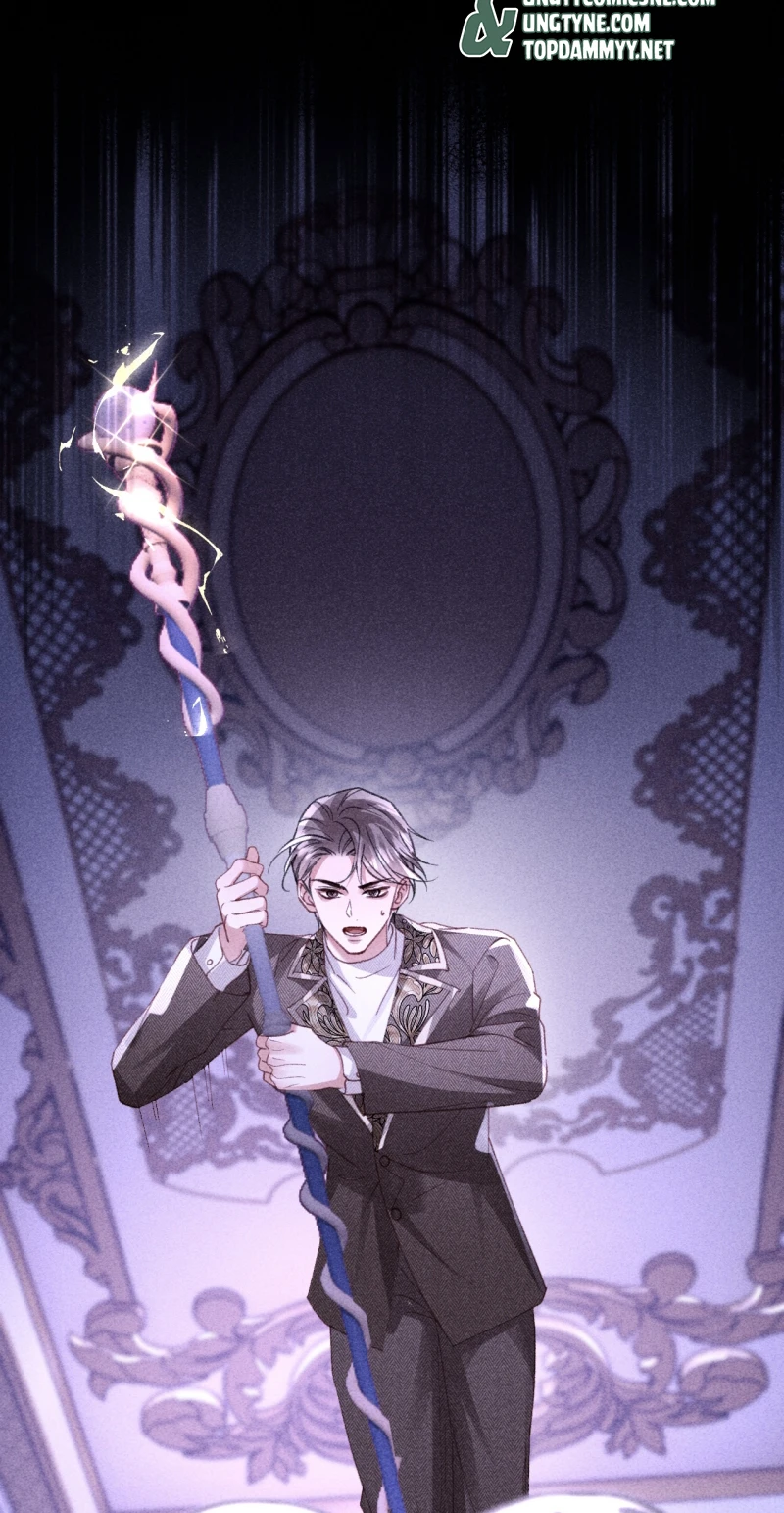 Chỉ Huy Cao Ngạo Vừa Hôn Liền Khóc Chapter 52 - 29