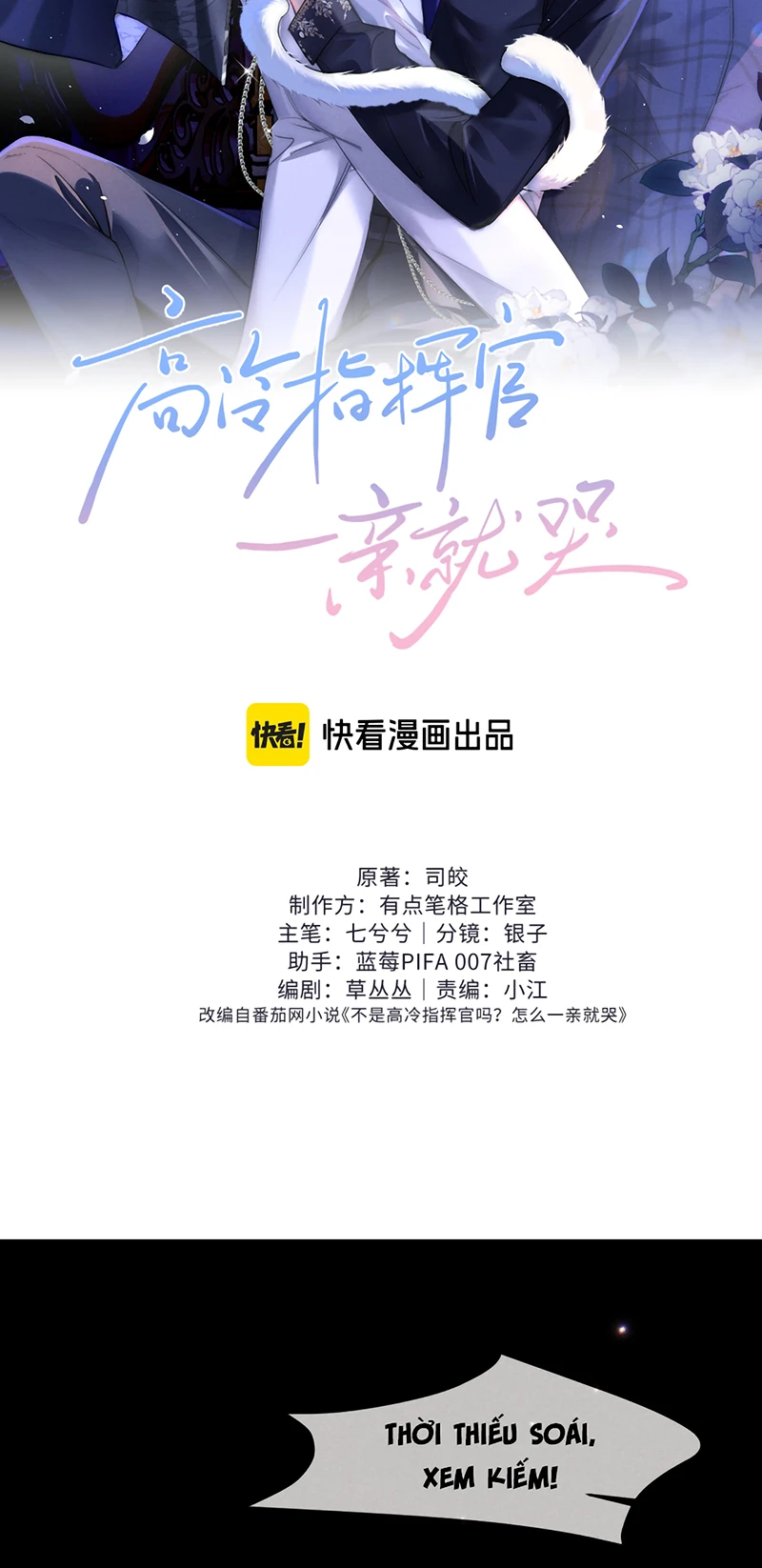 Chỉ Huy Cao Ngạo Vừa Hôn Liền Khóc Chapter 55 - 2