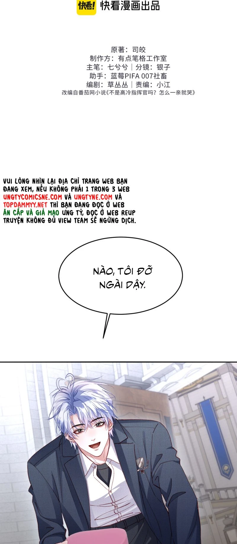 Chỉ Huy Cao Ngạo Vừa Hôn Liền Khóc Chapter 58 - 15
