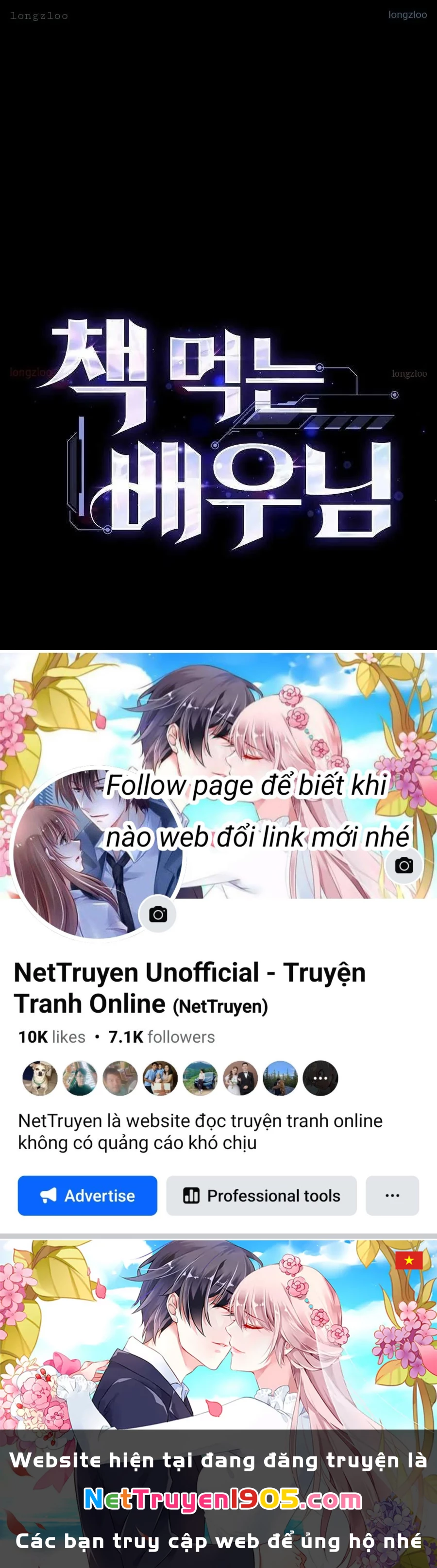 Kẻ Thống Trị Kịch Bản Chapter 43 - 84