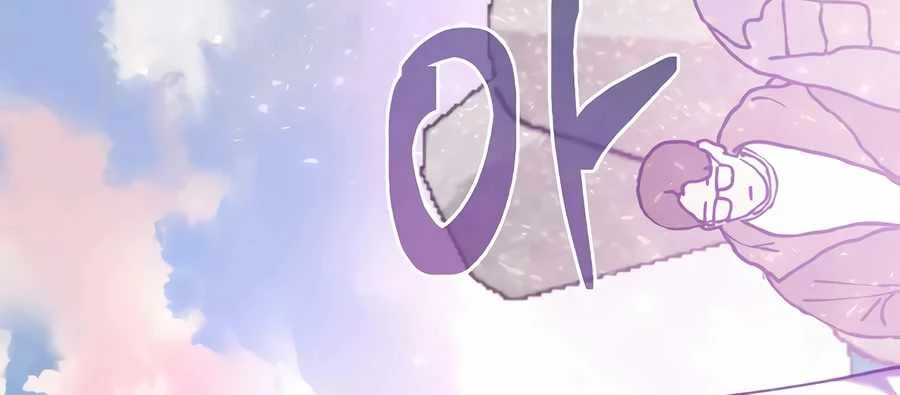 Kẻ Thống Trị Kịch Bản Chapter 26 - 118