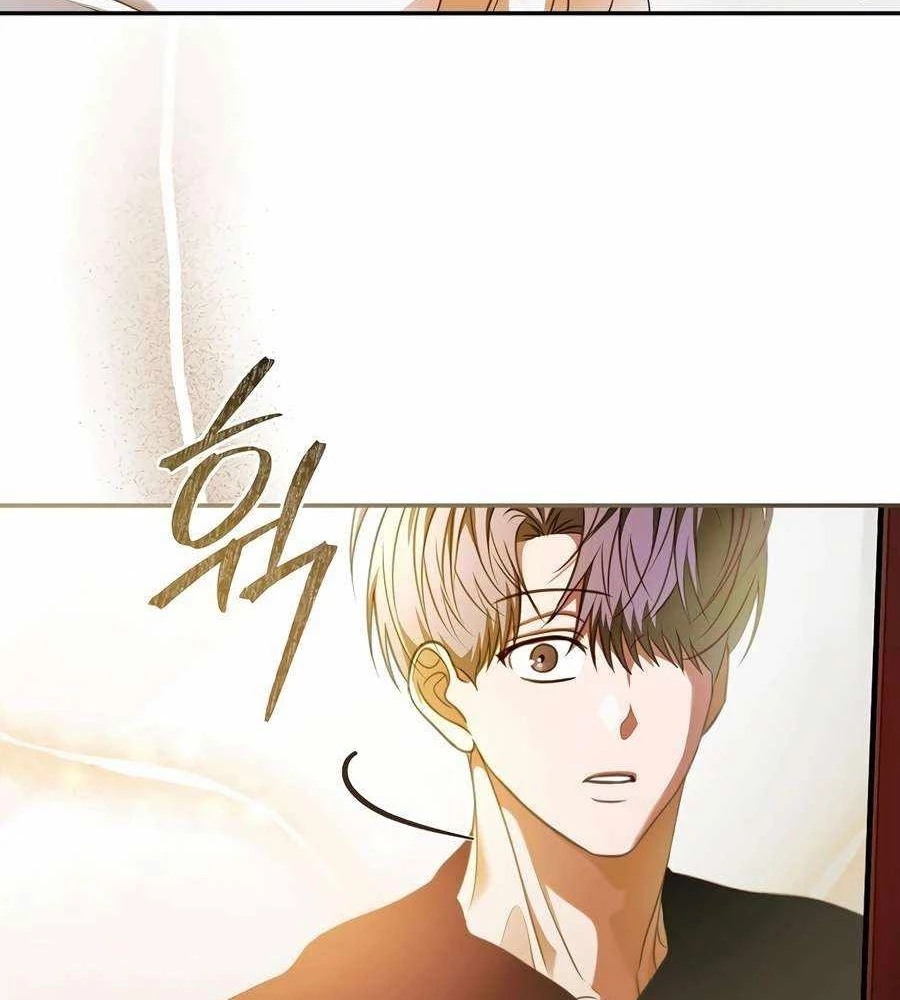 Kẻ Thống Trị Kịch Bản Chapter 27 - 17