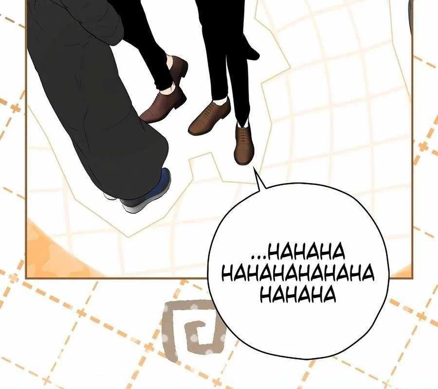 Kẻ Thống Trị Kịch Bản Chapter 28 - 173