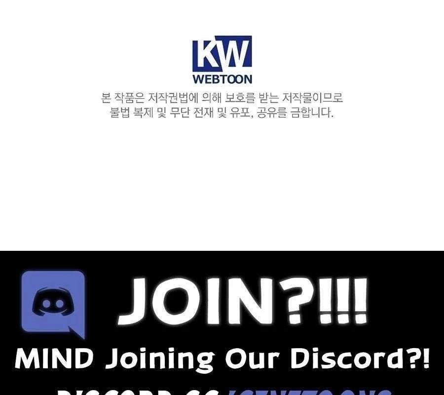 Kẻ Thống Trị Kịch Bản Chapter 28 - 188