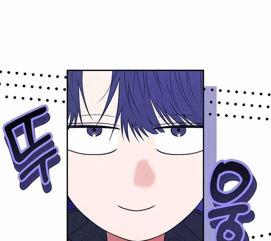 Kẻ Thống Trị Kịch Bản Chapter 29 - 3