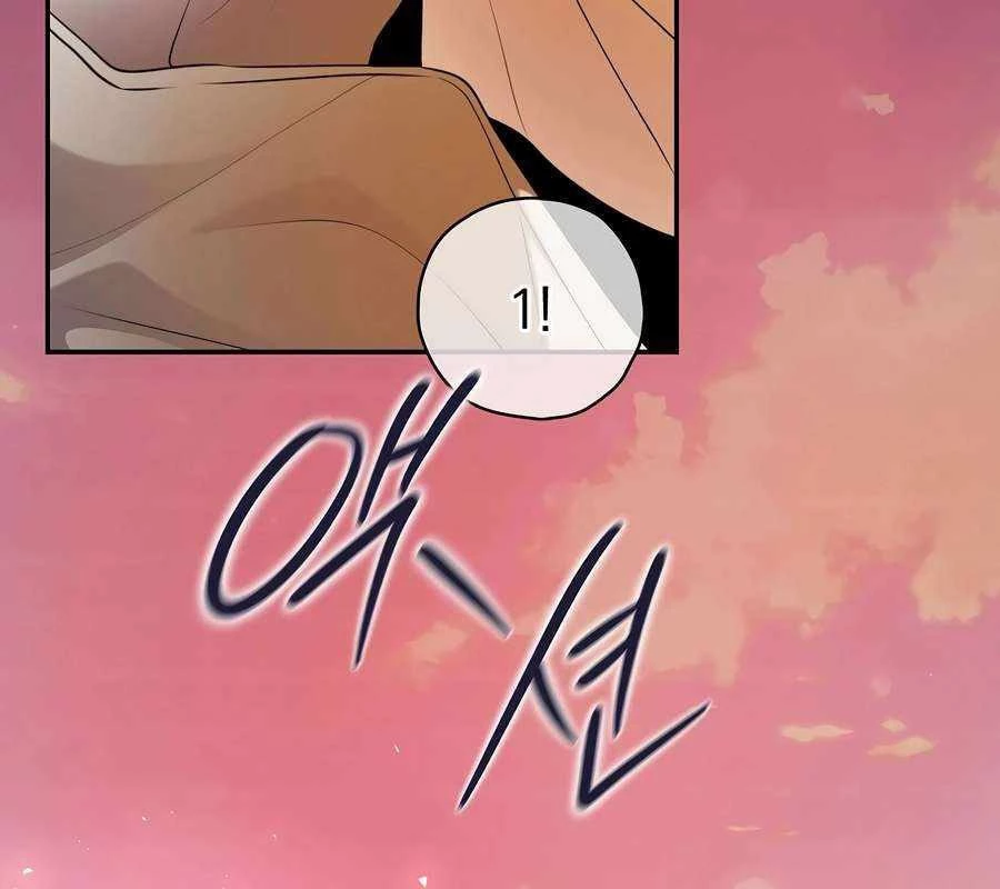 Kẻ Thống Trị Kịch Bản Chapter 29 - 125