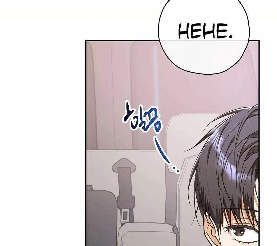 Kẻ Thống Trị Kịch Bản Chapter 29 - 149